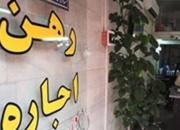 وعده‌های بی‌سرانجام حمایت از مستاجران