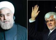 عارف یا روحانی؛ کدام یک محور ائتلاف مدعیان اعتدال و اصلاحات می‌شود؟!