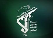 کوچکترین خطای دشمنان علیه جمهوری اسلامی آخرین خطای آنان است