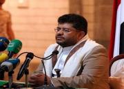 آمادگی کمیته عالی انقلاب یمن برای اعلام آتش بس