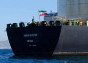 نفتکش ایرانی وارد آب‌های ترکیه شد