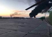 فیلم/ حمله موشکی به فرودگاه میکولایف در اوکراین