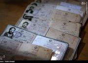 عکس/  صندوق اخذ رای در مسجد لرزاده