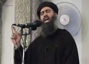 داعش فایل صوتی ادعایی از «ابوبکر البغدادی» منتشر کرد
