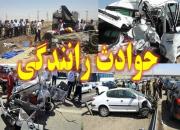 جزئیات تصادف مرگبار در محور یاسوج به اصفهان
