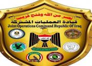آغاز هفتمین مرحله عملیات "اراده پیروزی" در عراق