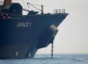 نفتکش ایرانی منتظر کاپیتان جدید