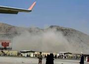 واکنش سازمان ملل و ناتو به انفجارهای کابل
