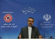 شناسایی ۲۰۲۳ مبتلای جدید به کرونا در کشور/ ۳۴ نفر دیگر از مبتلایان جان باختند