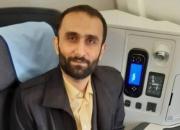 فیلم/ ۱۴ ماه زندانی مهندس ایرانی فقط به دلیل نامه ای از آمریکا!