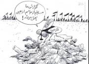 مشاهدات بی‌بی‌سی فارسی از اربعین! +کاریکاتور