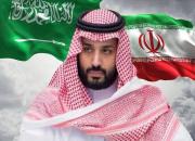 دلایل عربستان برای نزدیک شدن به ایران