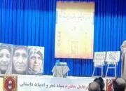 عشایر در پیروزی انقلاب اسلامی نقش چشمگیری داشتند