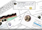 حمله جدید دشمن در فضای مجازی با تاکتیک «دفاع بد»+ فیلم