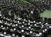 رئیس مجلس فردا انتخاب می شود