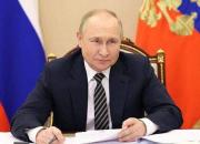 پوتین دستور توقف صادرات گاز به آلمان را صادر کرد