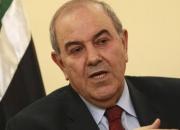 پاسخ پارلمان عراق به استعفای «ایاد علاوی»