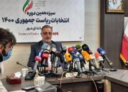نیازمند تحول بزرگ و همه‌جانبه هستیم/ دولت من دولت غلامان حلقه به گوش و ژنرال‌های خسته نیست