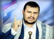 پیام دبیرکل جنبش انصارالله یمن به مناسبت عید سعید قربان 