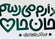 پلیس جالب و باورپذیر