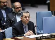 واکنش تخت روانچی به  اتهام زنی جدید آمریکا علیه ایران