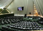  مجازات عدم رعایت قانون حمایت از کالای ایرانی