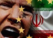 رسانه آلمانی: اروپا باید از ایران نفت بخرد