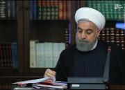 دستور روحانی به وزیر کشور درباره کسب و کارهای کم ریسک