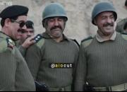 فیلم/ وقتی پژمان جمشیدی با صدام عکس یادگاری می‌گیرد
