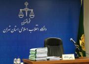 اولین جلسه دادگاه حمید باقری درمنی آغاز شد 