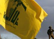 اگر با حزب الله مقابله نکنید، تأمین گاز منتفی است