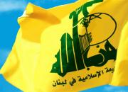  حزب الله لبنان جنایت عربستان در صعده یمن را محکوم کرد 