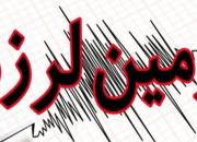 زلزله ۴.۷ریشتری مرز ترکیه و ایران را لرزاند