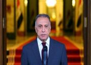 جدیدترین موضع گیری نخست وزیر عراق درباره فلسطین