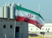 آژانس اتمی سال ۲۰۲۱ بیش از یک بازرسی از تاسیسات ایران انجام داد