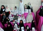 اختتامیه جشنواره «عروسک زیبای من» در همدان برگزار شد