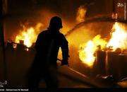 عکس/ آتش‌سوزی در کارگاه شارژ سیلندرهای گاز مایع
