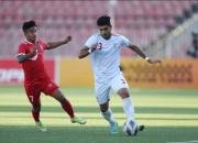 واکنش AFC به پیروزی امیدهای ایران +عکس