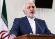 شعبه یک بانک ایرانی در هند راه‌اندازی می‌شود