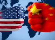 آمریکا چند مقام چینی را تحریم می کند