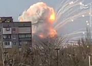 فیلم/ لحظه انفجار شدید در خارکیف اوکراین