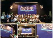 تقدیر از 20 جوان موفق مسجدی در مشهد مقدس+تصاویر
