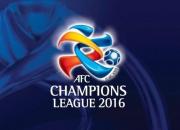 اقدام جدید AFC برای ازسرگیری لیگ قهرمانان