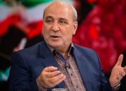 به این می‌گویند کار انقلابی