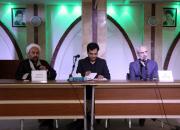 موضع شهید بهشتی اجتهادی و بر اساس فهم علمی از دین است