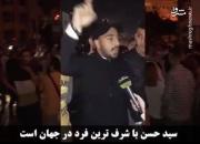 دفاع جانانه جوان معترض لبنانی از سیدحسن نصرالله +فیلم