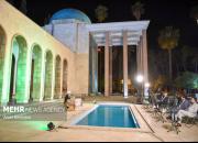 عکس/ نشست شب سعدی و قرآن در شیراز