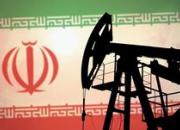  آمریکا اجازه واردات نفت از ایران به چین نمی دهد