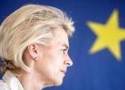 نخستین سیاستمدار زن در مسیر ریاست کمیسیون اروپا