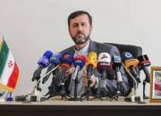 بیانیه قضایی ایران و عراق درباره شهید سلیمانی